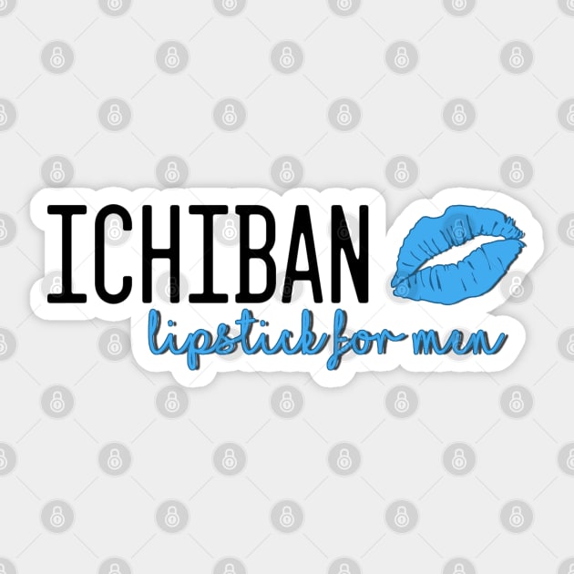 Joey Tribbiani Ichiban For Men Sticker by baranskini